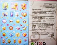 Изображение отзыва