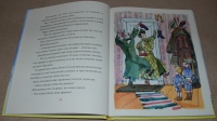 Книга: "Галоши и мороженое" - Михаил Зощенко. Купить книгу, читать ...