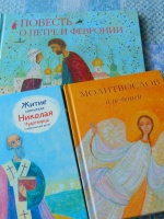 Изображение отзыва