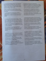 Изображение отзыва