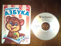 Изображение отзыва