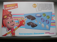 Изображение отзыва