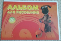 Изображение отзыва