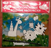 Изображение отзыва