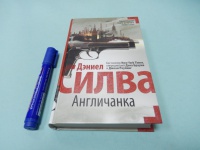 Изображение отзыва
