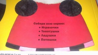 Изображение отзыва