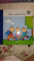 Изображение отзыва