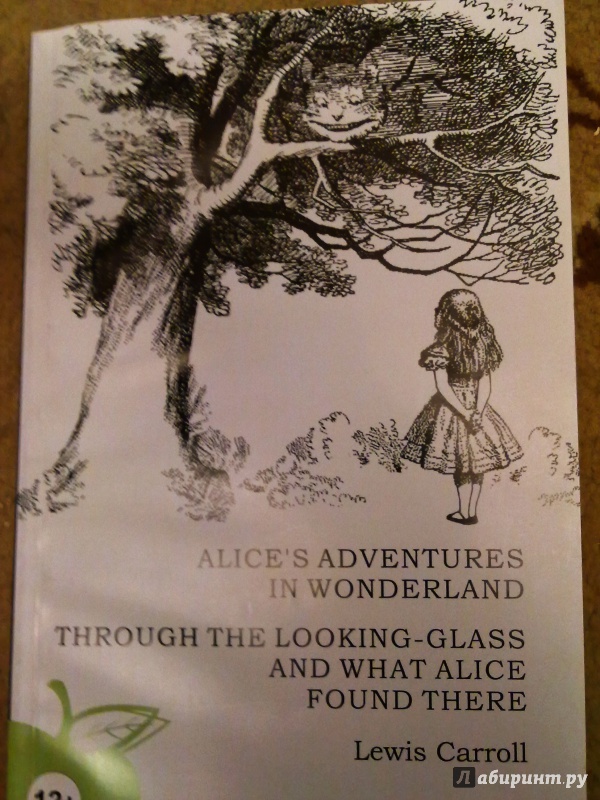 an analysis of alice adventures in wonderland as a unique standing in the category of whimsical nons Lit for little hands: alice's adventures in wonderland download alice's adventures inwonderland has a unique standing in the category of whimsical. an analysis of alice adventures in wonderland as a unique standing in the category of whimsical nons Lit for little hands: alice's adventures in wonderland download alice's adventures inwonderland has a unique standing in the category of whimsical.