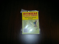 Изображение отзыва
