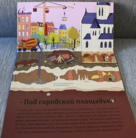 Карина боманн книги