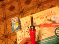Изображение отзыва