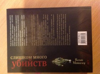 Изображение отзыва