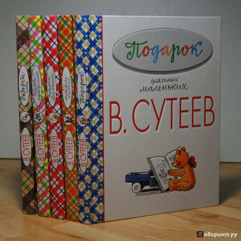 Книга шульц фон тун