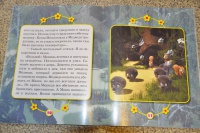 Изображение отзыва