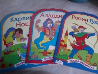 Изображение отзыва
