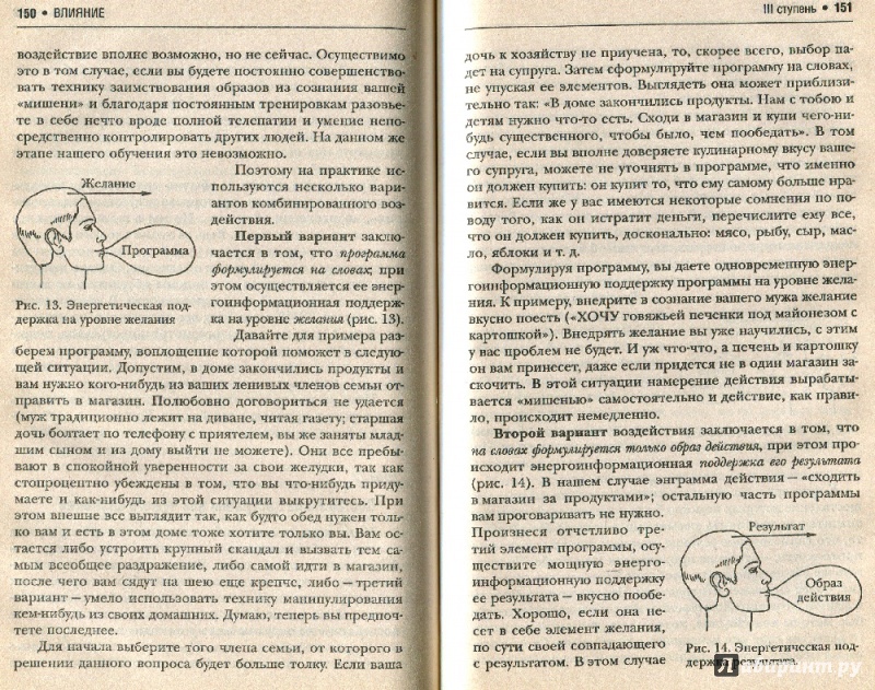 МЕТОДИЧКИ ДЭИР СКАЧАТЬ БЕСПЛАТНО МЕТОДИЧКИ ДЭИР СКАЧАТЬ БЕСПЛАТНО