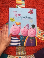 Изображение отзыва