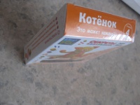 Изображение отзыва