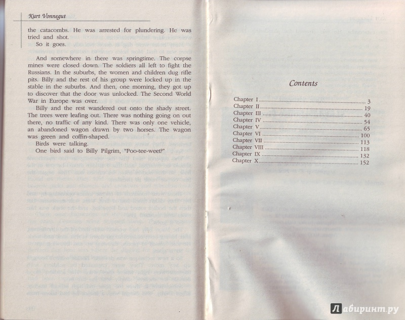 an analysis of kurt vonneguts slaughterhouse five and the childrens crusade Slaughterhouse-five, or the children's crusade: a duty dance with death is the full title of 1969's kurt vonnegut's novel, often abbreviated as slaughterhouse-five it tells a story of bill pilgrim, an american soldier fighting in germany during world war ii. an analysis of kurt vonneguts slaughterhouse five and the childrens crusade Slaughterhouse-five, or the children's crusade: a duty dance with death is the full title of 1969's kurt vonnegut's novel, often abbreviated as slaughterhouse-five it tells a story of bill pilgrim, an american soldier fighting in germany during world war ii.