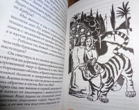 Вознесенский книги фото