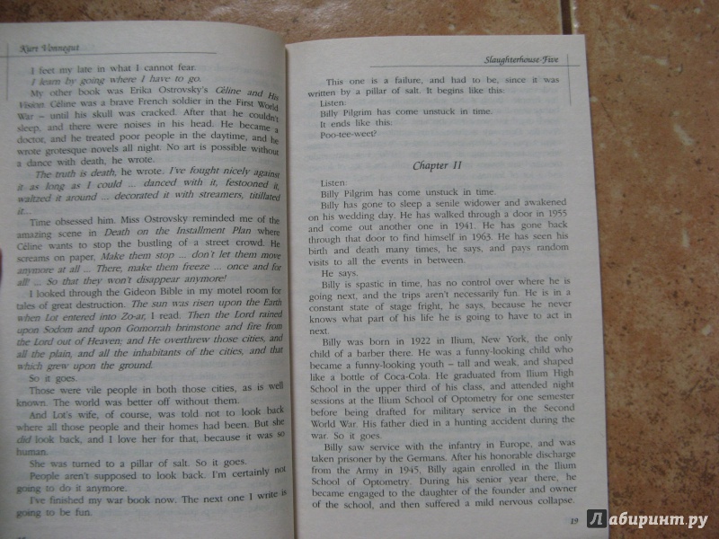 Книга "SlaughterhouseFive or The Children's Crusade