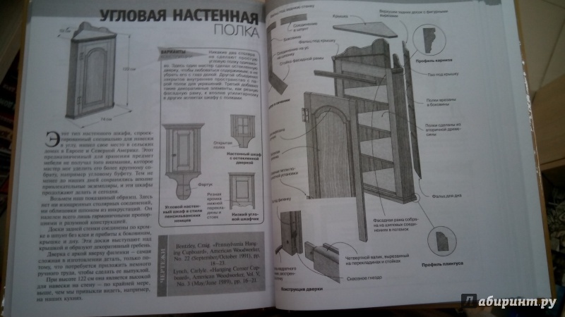 Сканер имеет разрешение 512х512 dpi отсканированное изображение размером 8 4 дюйма занимает 16 мбайт