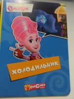Изображение отзыва