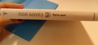 Изображение отзыва