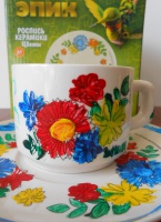 Изображение отзыва