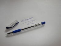 Изображение отзыва