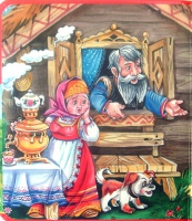 Изображение отзыва