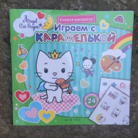 Изображение отзыва