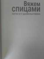 Коротаем зиму уютное руководство как провести холодное время года