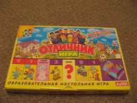 Изображение отзыва