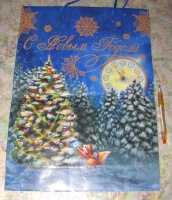 Изображение отзыва
