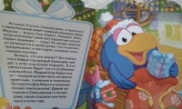 Изображение отзыва