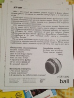 Изображение отзыва