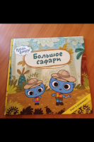 Изображение отзыва