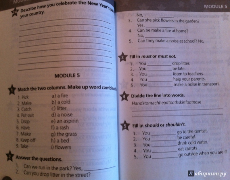 4 класс английский язык сборник страница 100