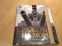 Грант роберт книги