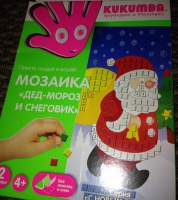 Изображение отзыва