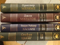 Изображение отзыва