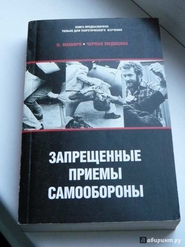 сдать металл в Шатура