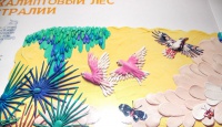 Иллюстрация 13 из 23 для Пластилиновая книга - Ольга Кувыкина ...