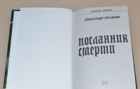 Изображение отзыва