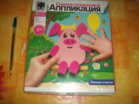 Изображение отзыва