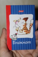 Изображение отзыва