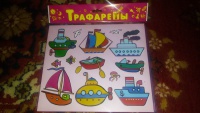 Изображение отзыва
