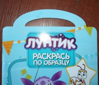 Изображение отзыва