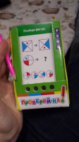 Изображение отзыва